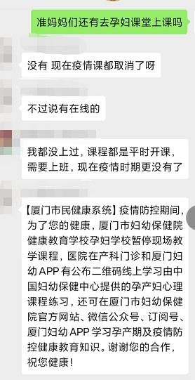 厦门医保医院取现多久到账？