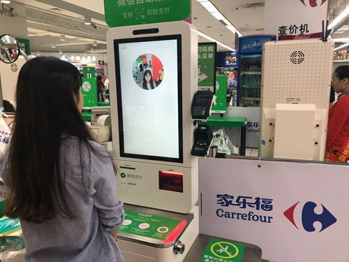 转转分期实体店套出来安全吗？