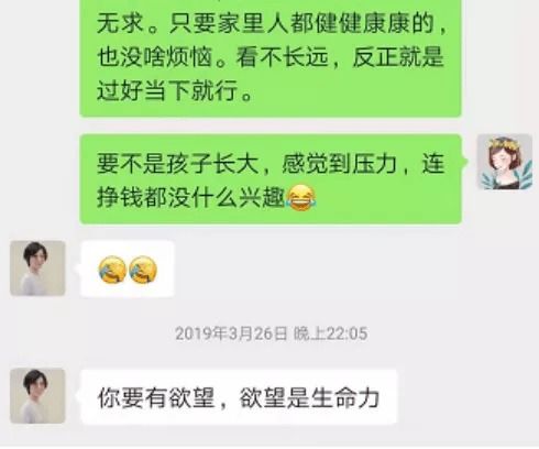 网吧酒店聊天记录怎么查