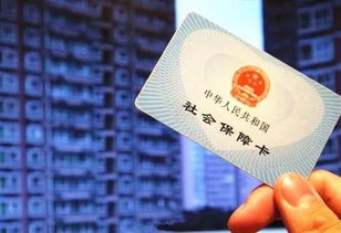 桂林市医保卡取现，方便快捷的金融服务