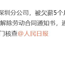 济南租房公积金取现指南，一步步教你如何操作