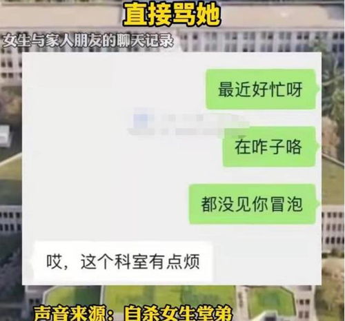 探讨被男友查酒店记录违法吗这一话题