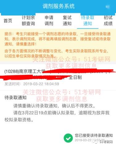 绍兴医保卡余额取现攻略，详细步骤及注意事项