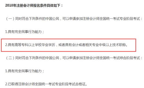 掌握技巧，转转分期无缝对接微信，打造便捷的财务管理新模式