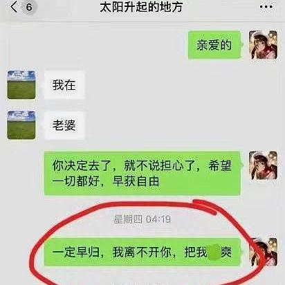 全方位指南，如何查找并管理您的酒店入住记录