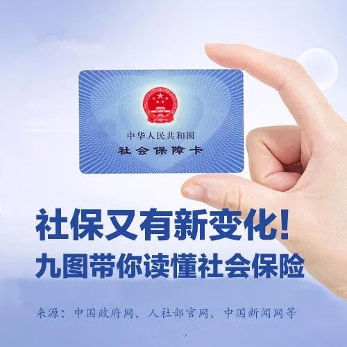 三亚医保卡取现，方便实用的金融服务