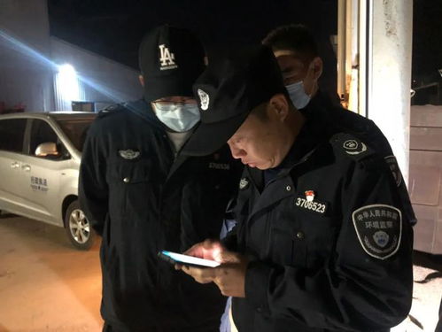 警察查酒店记录，为了什么？——揭开神秘的执法过程