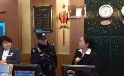 警察查酒店记录，为了什么？——揭开神秘的执法过程