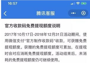 公积金额度多少可以取现？——揭开公积金提现的秘密