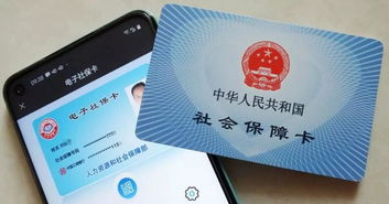 耒阳市医保卡取现，方便实用的医疗服务解决方案