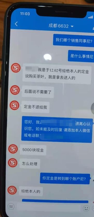 医保取现点位查询难，原因分析与解决办法