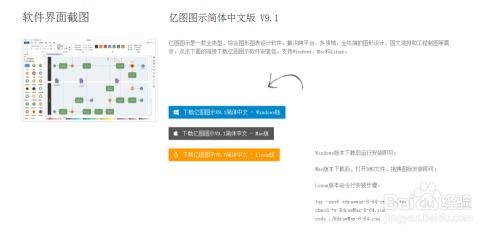 大连公积金取现流程图，详细步骤及注意事项