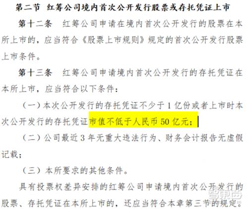 洛阳职工医保取现政策规定详解及注意事项