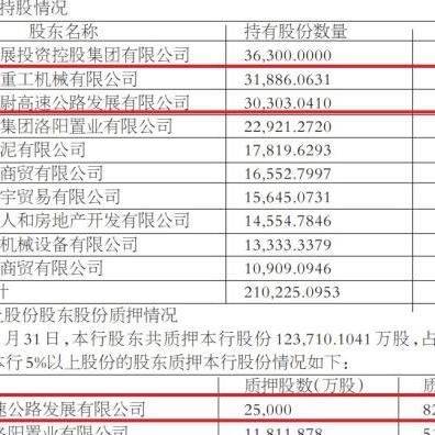 广州医保取现额度详解，如何最大限度地利用医保卡取现功能？