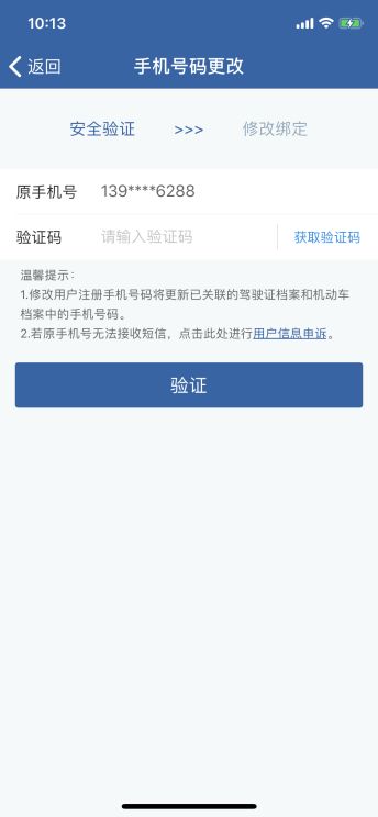 贵定县医保卡取现新途径，便捷、安全、高效——探索贵定县医保卡取现的新方法