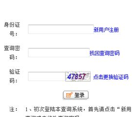 宜昌的公积金可以取现吗？——解答住房公积金相关问题