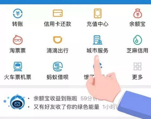 宜昌的公积金可以取现吗？——解答住房公积金相关问题