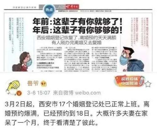 揭秘深圳微店放心花套出来是真的吗？消费者亲历真相大白！