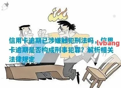 怎么查老公出差酒店记录——违法犯罪问题的探讨