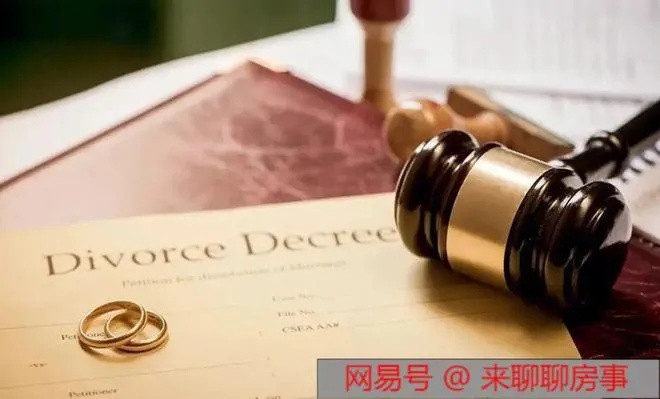 离婚官司会查酒店记录吗？