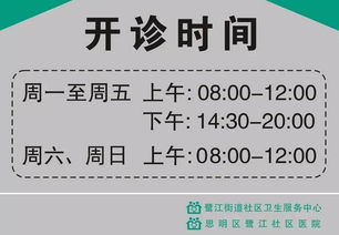 兰州医保卡转移后取现，方便民生，提升服务质量