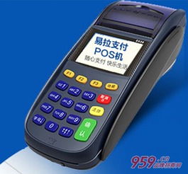 POS机申请热线，便捷、高效、安全