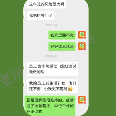 掌握你的美团酒店消费记录，详细步骤与策略