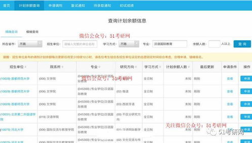 郫县公积金个人账户取现攻略，详细操作步骤与注意事项