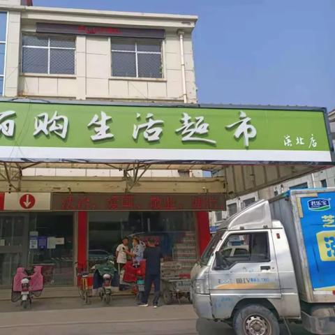 男朋友住酒店怎么查记录