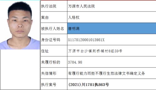 学校不会查酒店记录