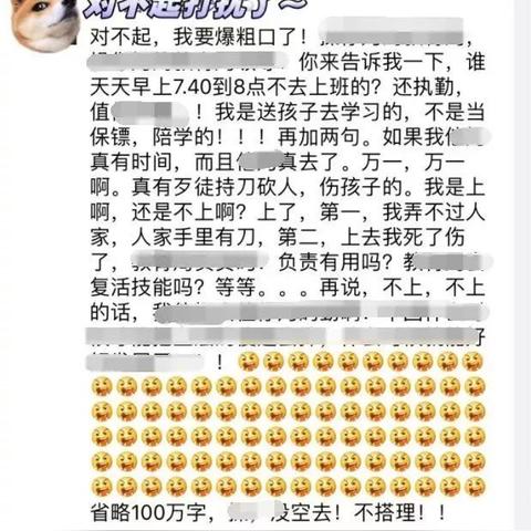 天津医保卡取现收费吗？——解答天津市民医保卡取现疑问