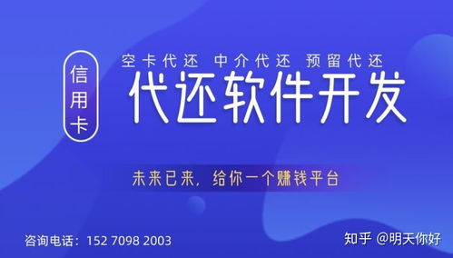 海口医保取现需要什么流程