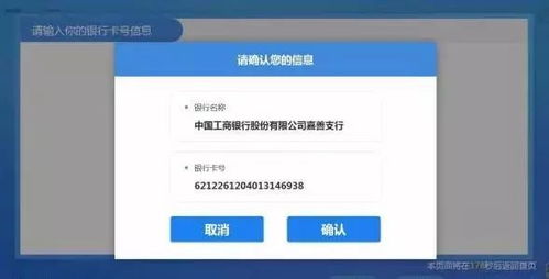 租房公积金去窗口怎么取现