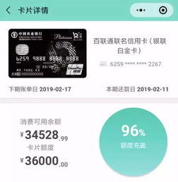 广州医保卡取现电话查询，为您提供便捷的金融服务