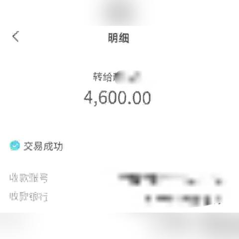 东莞市公积金取现条件详解，助您合理规划财务