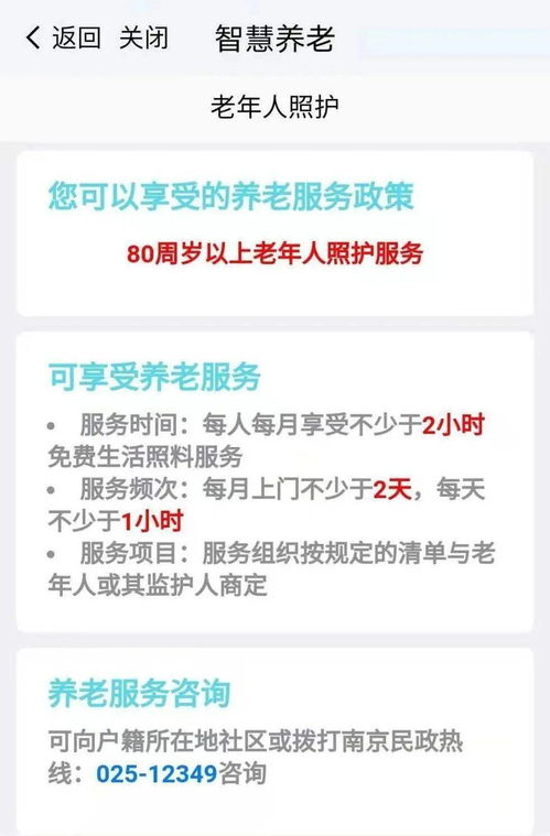 公积金取现需要绑卡吗？——了解公积金政策和操作流程