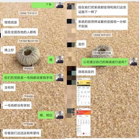 天津建行医保卡取现，为您的医疗保障提供便捷服务