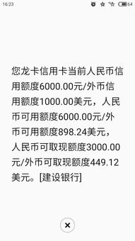 公积金能每年取现吗？解答你的疑惑