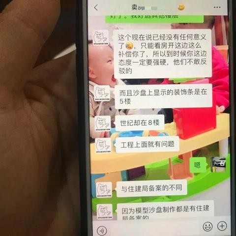 酒店退房后怎么查记录的指南