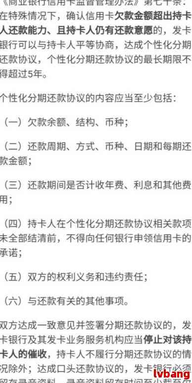 政审会查酒店入住记录吗？——了解政审流程，确保顺利通过