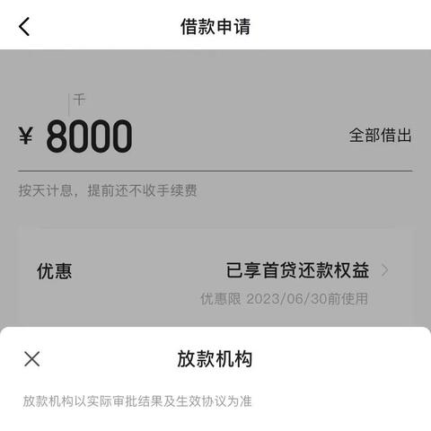 光大银行医保卡取现，让您的医疗费用更加便捷