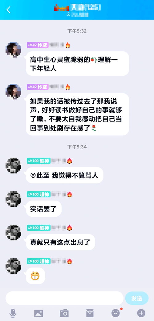 揭秘佳润酒店拍卖记录，一窥成功拍卖的秘诀与技巧