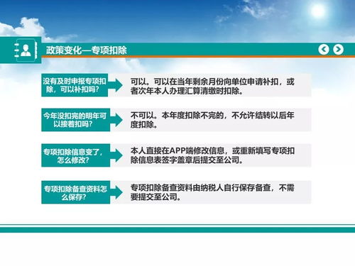 黄骅市住房公积金取现，政策解读与操作指南