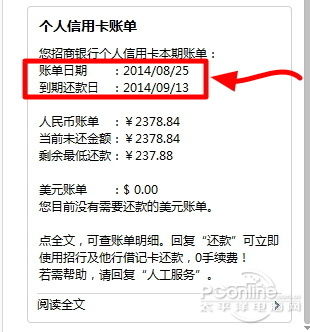 公积金大额还款后如何取现，详细指南与操作步骤