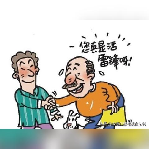 太原公积金没有卡如何取现