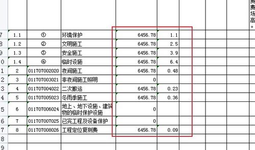 公积金取现规定，次数与条件详解