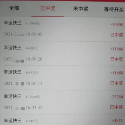 苏州租房子公积金怎么取现？详细操作步骤及注意事项一览