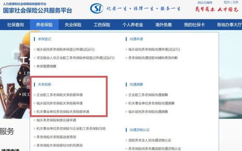 公积金账户的钱可以取现吗？