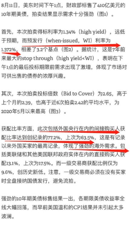 公积金贷款与取现，你可能不知道的双重功能