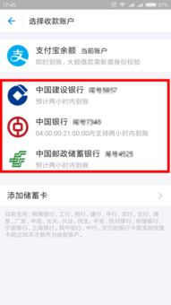 公积金取现一定要卡么？——揭开公积金提取的面纱